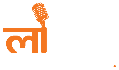 Lokaal India