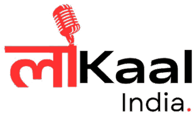 Lokaal India